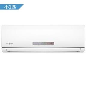 神价格# 美的（Midea）KF-23GW/WPAD3 小1匹 壁挂式单冷定速空调 179元