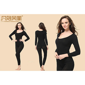 前5000名# 凡鸟凤凰 莫代尔薄款圆领高弹保暖内衣套装 48.9返36.7元