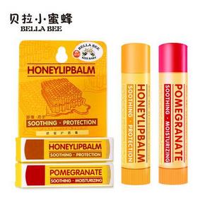 进口 贝拉小蜜蜂儿童 天然滋润唇膏2只装 19.8元包邮