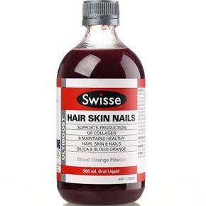 美容圣品# SWISSE 胶原蛋白口服液 天然血橙 500ml 88元包邮