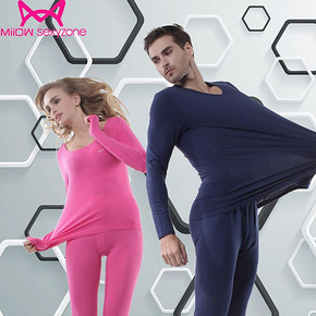 前30分钟# 猫人 炫彩基础打底内衣 棉氨秋衣秋裤保暖内衣套装 79.9返39.9元