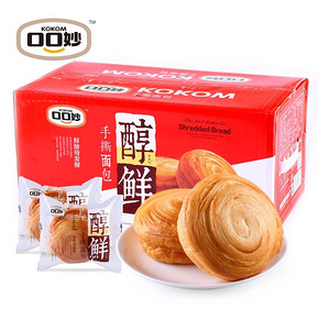 口口妙 香蕉牛奶/原味 醇鲜酵母手撕面包 整箱800g 14.8元包邮(19.8-5)
