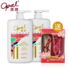 澳宝 经典滋润沐浴露1000ml*2瓶+赠品 36.8元包邮