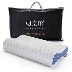 可奈尔 记忆枕 波浪型慢回弹枕芯*2+红瑞枕芯 107元(207-100)