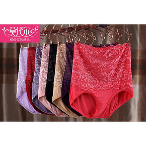 前10分钟# 莫代尔 高腰收腹性感蕾丝女士内裤 4条礼盒装 29.8返14.9元