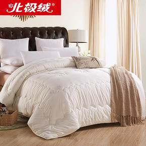 北极绒家纺 冬天加厚羊毛被200x230cm 6斤 99元包邮