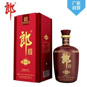 郎酒 老郎酒紫砂郎 酱香型白酒 53度500ml*6瓶 500元(600-100券)