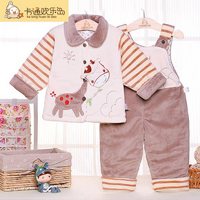 卡通欢乐岛 婴儿秋冬保暖棉衣背带裤 2件套 多色可选 35元包邮(扫码55-20券)