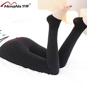 前30分钟# 梦娜 七彩棉 加绒加厚20000D打底裤x2条 39.9元包邮(79.8-39.9)