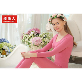 前30分钟# 聚划算 保暖内衣/文胸/男袜等 返现汇总(9款)