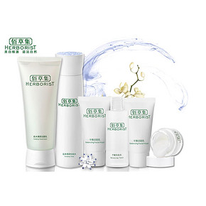 佰草集 肌本清源 洁面乳120g+化妆水150ml+中小样4件套 125元包邮