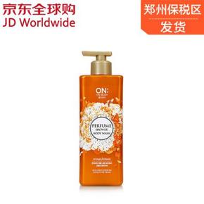 韩国 on the body梦幻橙色香水沐浴露 橙色 500ml 29.9包邮(可满160-80)