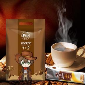 ERIC/爱立克 三合一经典速溶白咖啡 30条袋装 29.9元包邮