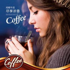 ERIC 爱立克 三合一速溶咖啡粉原味 10条装 9.9元包邮(买3送1)