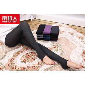 南极人 精梳棉针织打底裤 3条 多色可选 22.8元包邮(68.4-45.6)