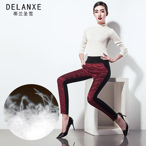 前30分钟# 蒂兰圣雪 女外穿高腰修身羽绒裤 109返54.5元