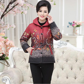 芯羊 棉衣妈妈装外套 中老年短款 多色可选 39.9元(59.9-20券)