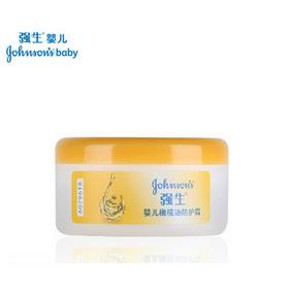 强生 新生儿橄榄油润肤霜25g 12.3元包邮