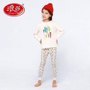 浪莎 秋冬儿童家居服 29元包邮(69-40券)