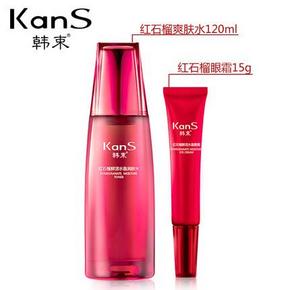 韩束 红石榴爽肤水120ml+红石榴眼霜15g 29.9元包邮(79.9-50券)