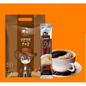 爱立克 三合一经典咖啡粉 50条袋装 共850g  29.9元包邮