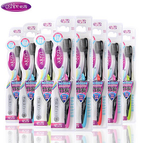 前1分钟# 怡雪 竹炭美白护龈牙刷8支装 12点 18.8返10元