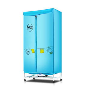 碧利沙  BLS-01 家用烘衣服双层烘衣机 65元包邮