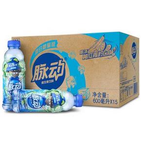 华北地区# 脉动 酷冰青柠口味600ml*30瓶+得宝手帕纸12包 43.5元(122-78.5)