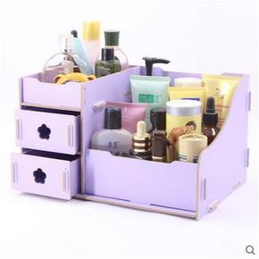 木质化妆品收纳盒 梅花抽紫色 9.9元包邮
