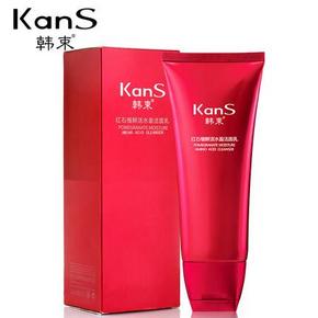 KanS韩束 红石榴经典洗面奶100ml 19.9元包邮(55-35.1)