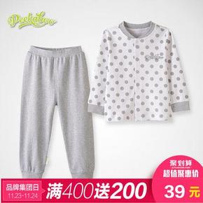 皮卡泡泡 童装儿童家居服套装 两款可选 39元包邮