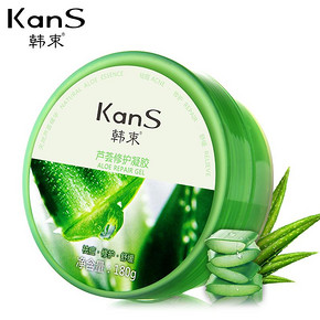韩束 芦荟胶180ml  9.9元包邮(29-19.1)