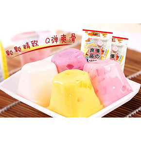 盛香珍 台湾芒果草莓奶酪 果冻布丁500g*2袋(合计28个) 29.9元包邮