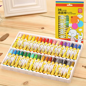 得力 不粘手儿童油画棒36色 9.2元包邮