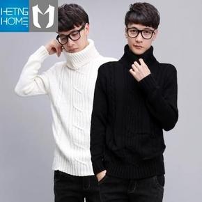 hetinghome 秋冬韩国原创高领毛衣 多色可选 45元包邮(88-43)