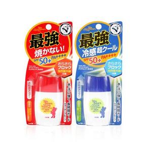 近江兄弟 红色小熊+蓝色小熊防晒霜 SPF50+ 30g*2瓶装 35元包邮(50-15券)