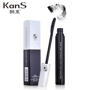 韩束 新菁英 纤长卷翘睫毛膏8.5g 29.9元包邮(79-49.1)