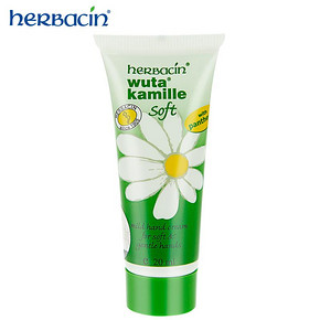herbacin 贺本清 德国小甘菊护手霜20ml 17元包邮