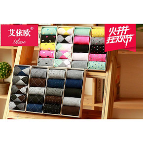 前10000盒# 艾依欧 秋冬男女中筒长袜25双 0点 39.9元包邮(199.5-159.6)