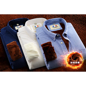 前2分钟# 朗蒙 秋冬纯棉牛津纺加绒加厚男士保暖衬衫 0点 79返39.5元