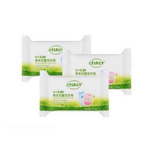 嗳呵 草本抗菌婴儿洗衣皂120g*3块 9.9元包邮