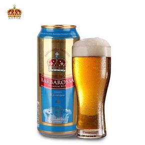 德国原装进口 凯尔特人啤酒 黑红白黑500ml*4听 13.9元包邮(折3.5/瓶)