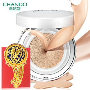 补妆神器# CHANDO 自然堂 雪润晶采 气垫BB霜+赠镜梳组合 90元包邮(170-80券)