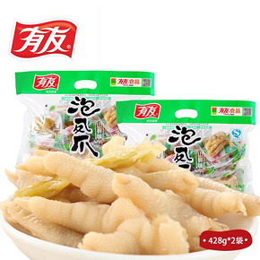 重庆特色零食# 有友 山椒味泡凤爪 迷你散装 428g*2袋 36.9元包邮