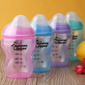 手慢无# Tommee Tippee 汤美天地进口宝宝学饮杯两只装  19.9元包邮
