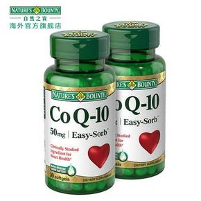 手慢无# 自然之宝安心宝 辅酶Q10软胶囊 50mg 30粒*2套 39.9元