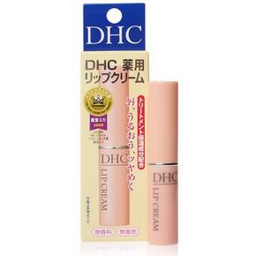 0点变价# DHC 蝶翠诗 橄榄护唇膏 1.5g  9.8元