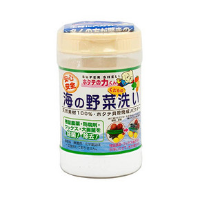 手慢无# 日本汉方水果蔬菜清洗液贝壳粉洗菜粉90g 19.9元(日常30+)