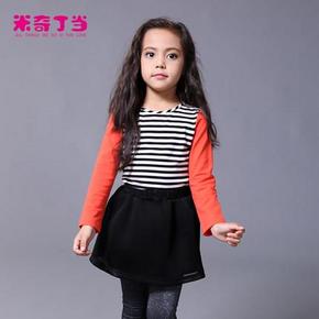 米奇丁当 长袖t恤短裙套装 24.9元包邮(券后)