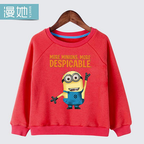 漫她 秋冬小黄人加绒加厚 儿童套头上衣 多款可选 25元包邮(55-30券)